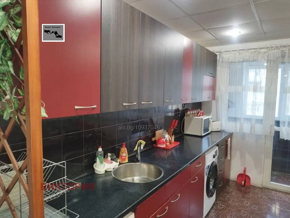 ������� 3-����� | Imot.bg � ����������� 15