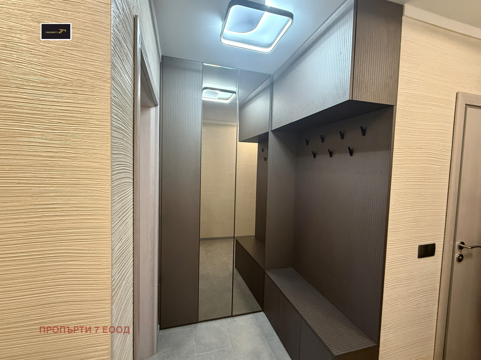 ������� 3-����� | Imot.bg � ����������� 13