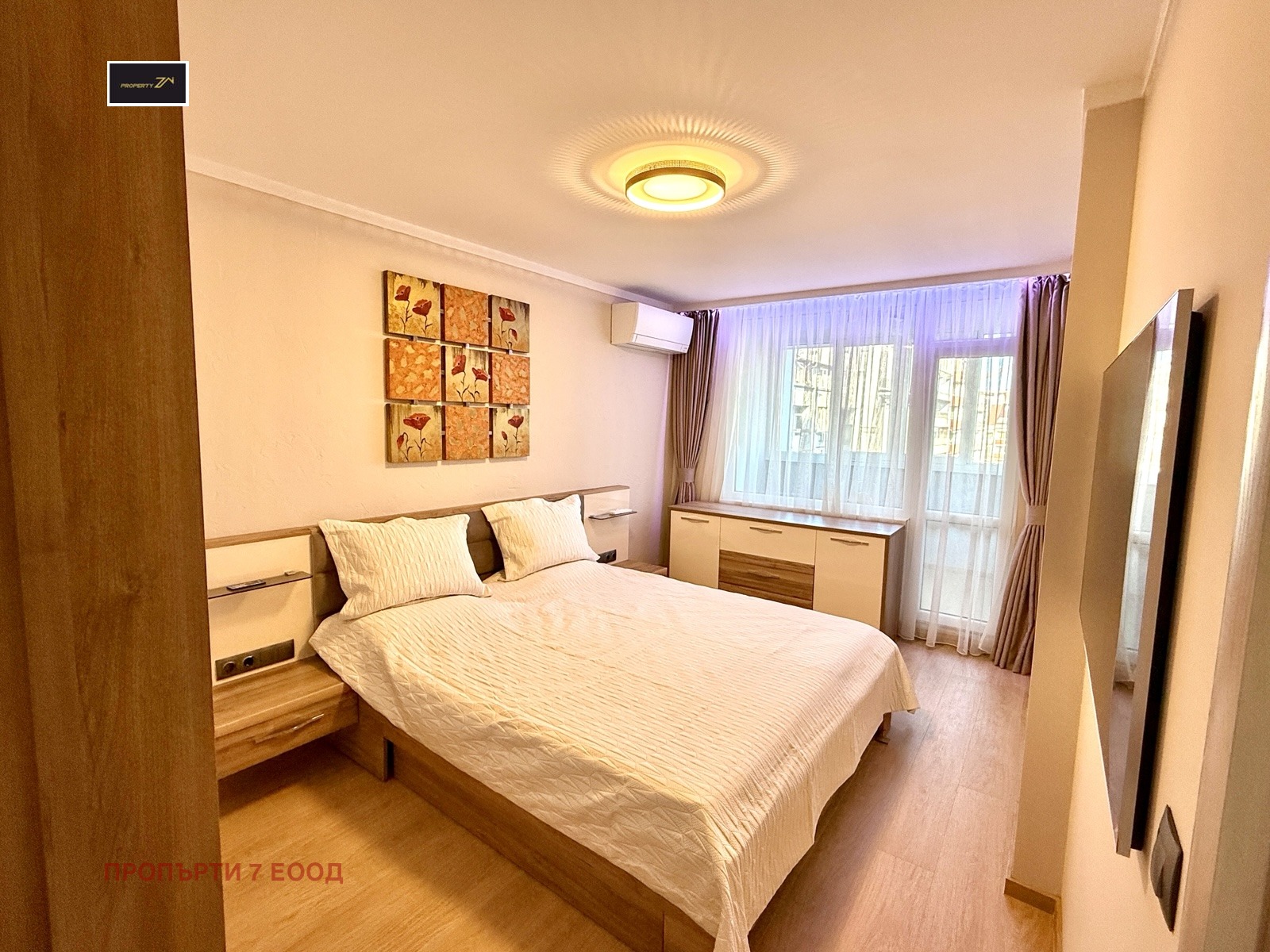 ������� 3-����� | Imot.bg � ����������� 8