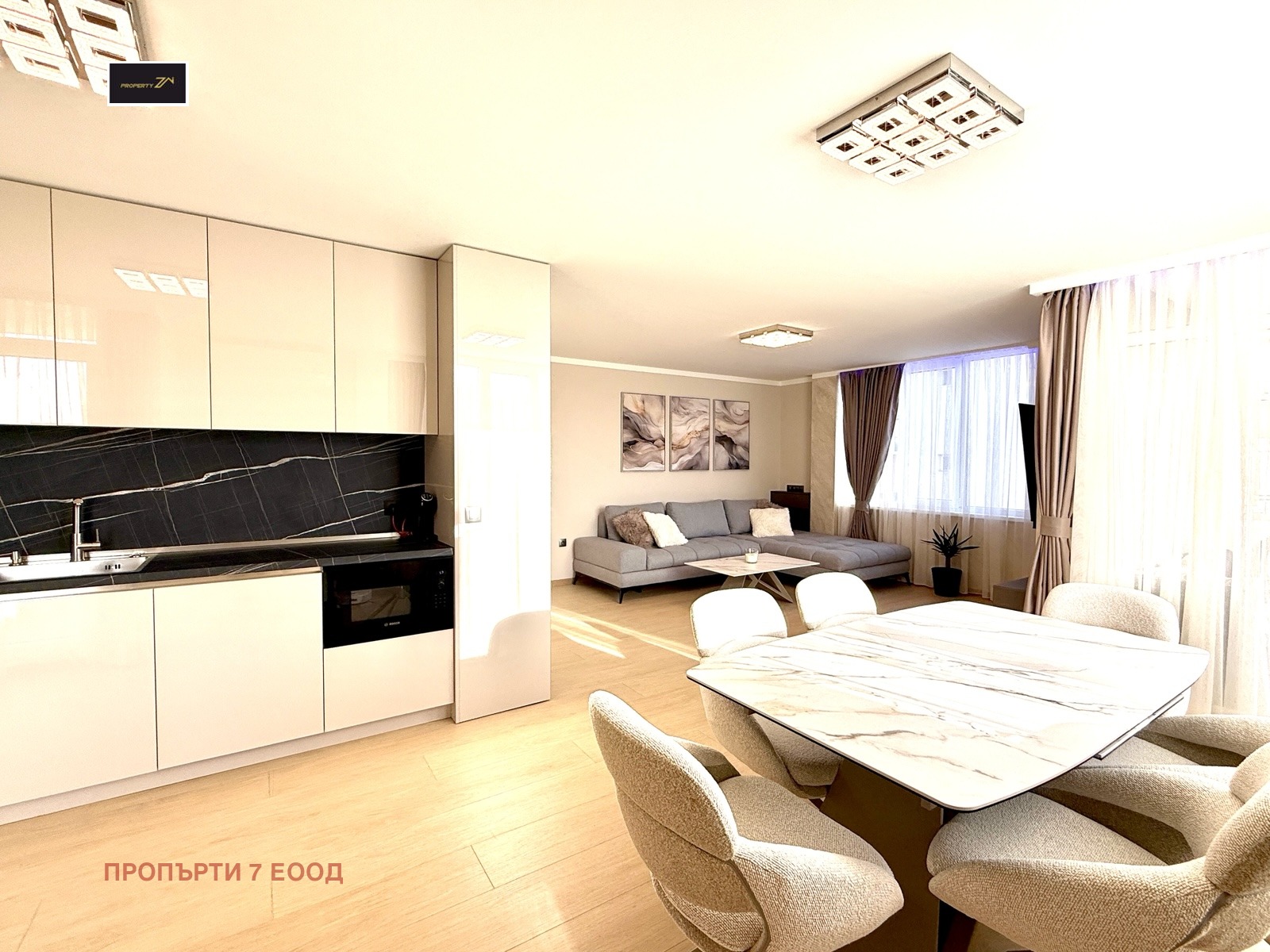 ������� 3-����� | Imot.bg � ����������� 3