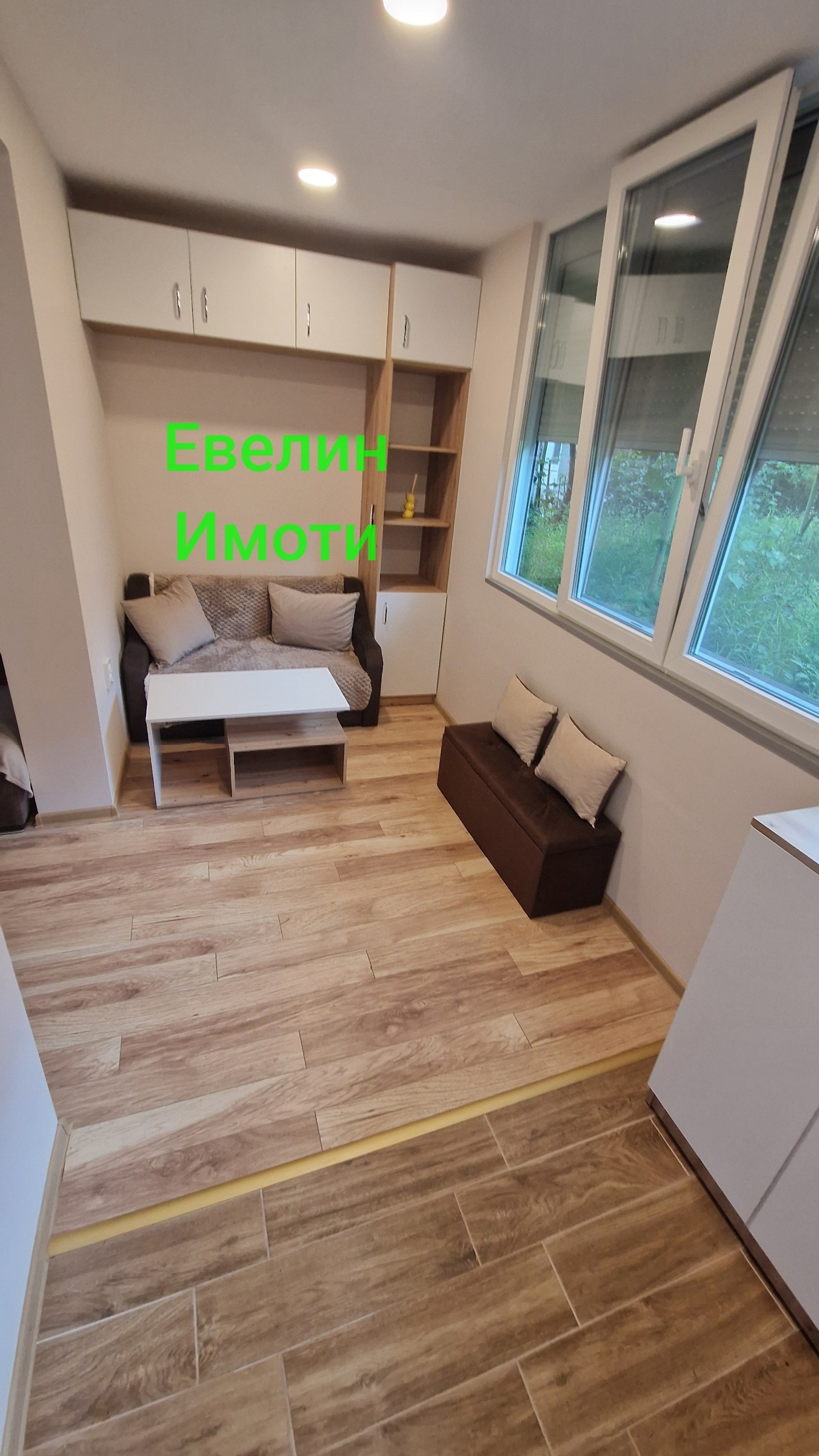 ������� ���� �� ���� | Imot.bg � ����������� 6
