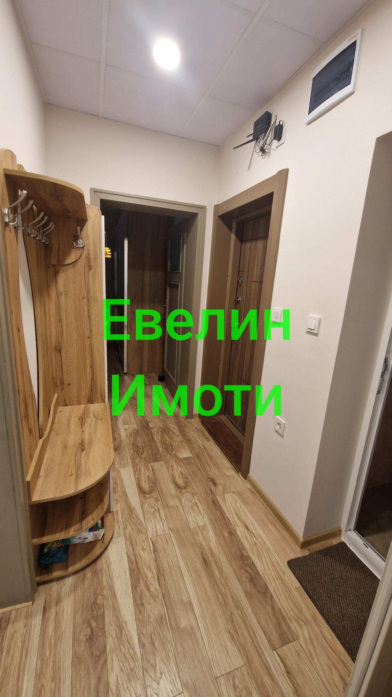 ������� ���� �� ���� | Imot.bg � ����������� 15
