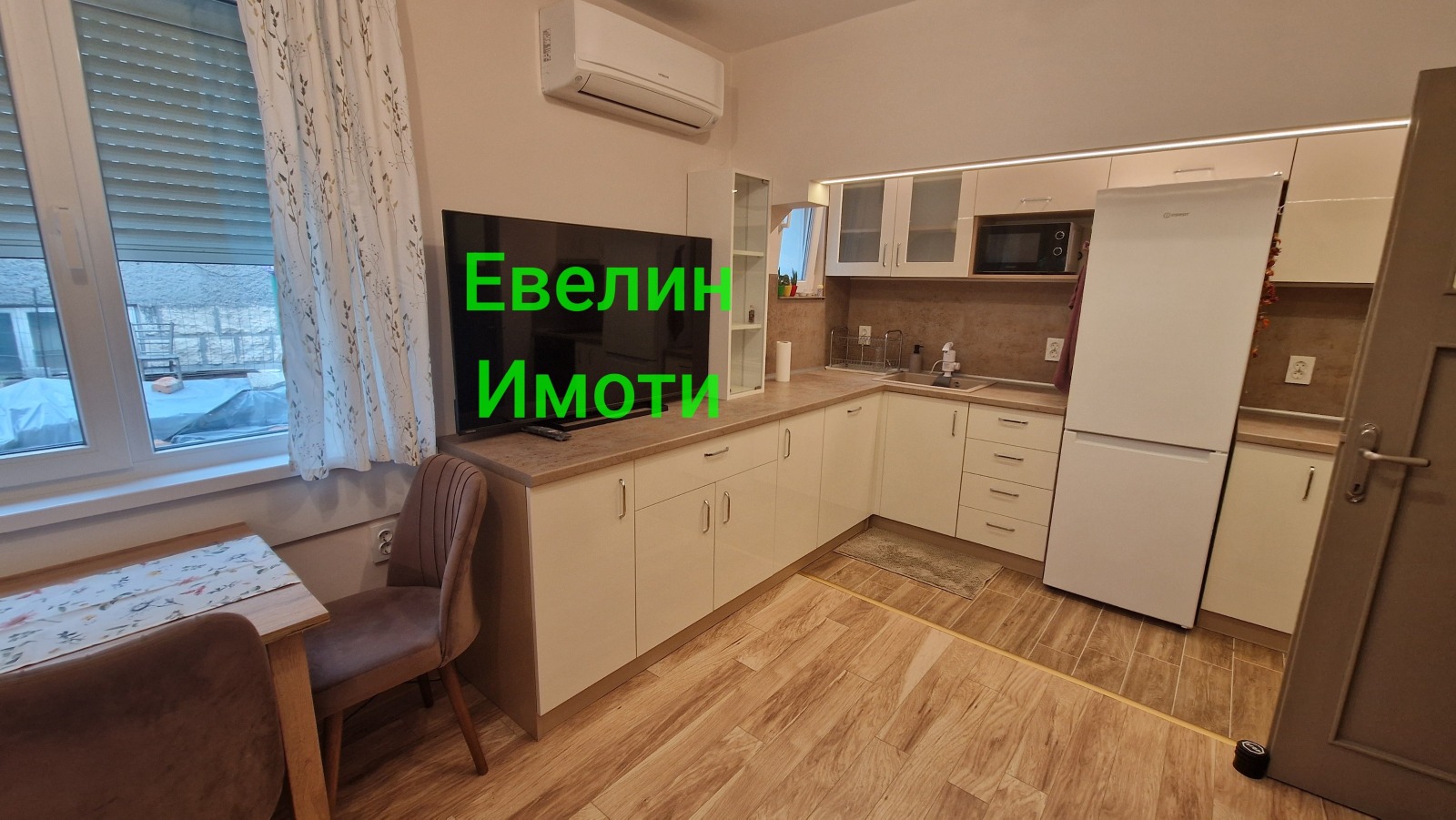 ������� ���� �� ���� | Imot.bg � ����������� 11