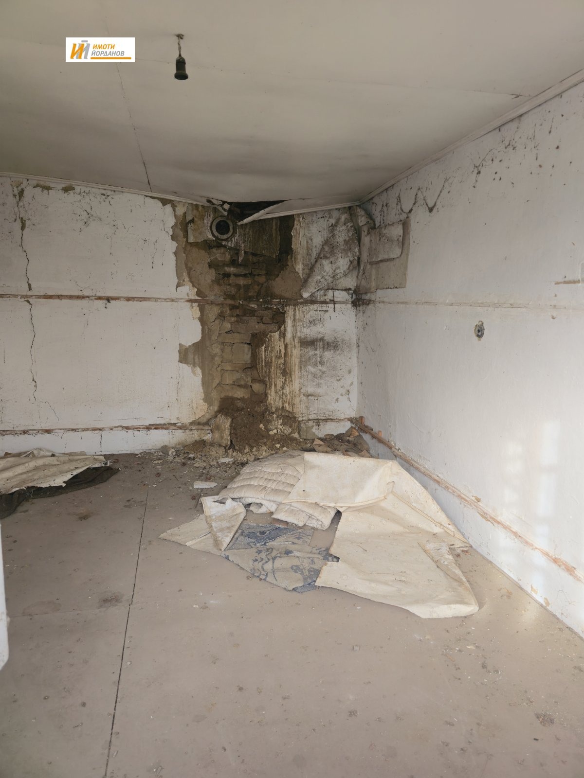 ������� ���� | Imot.bg � ����������� 7