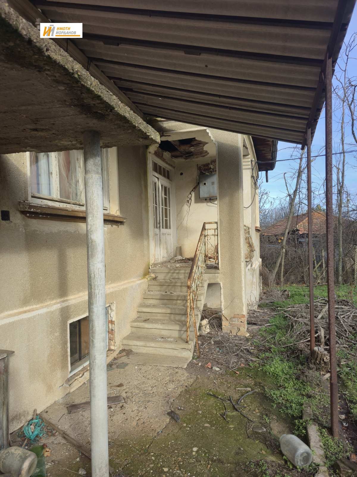 ������� ���� | Imot.bg � ����������� 5