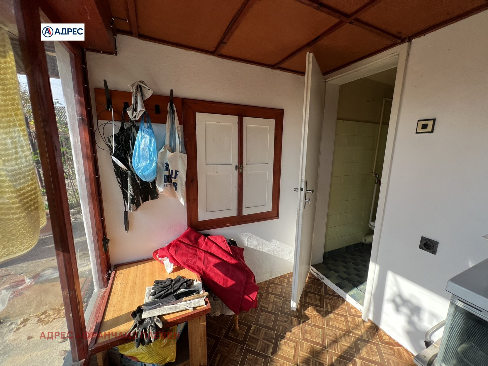 ������� ���� | Imot.bg � ����������� 7