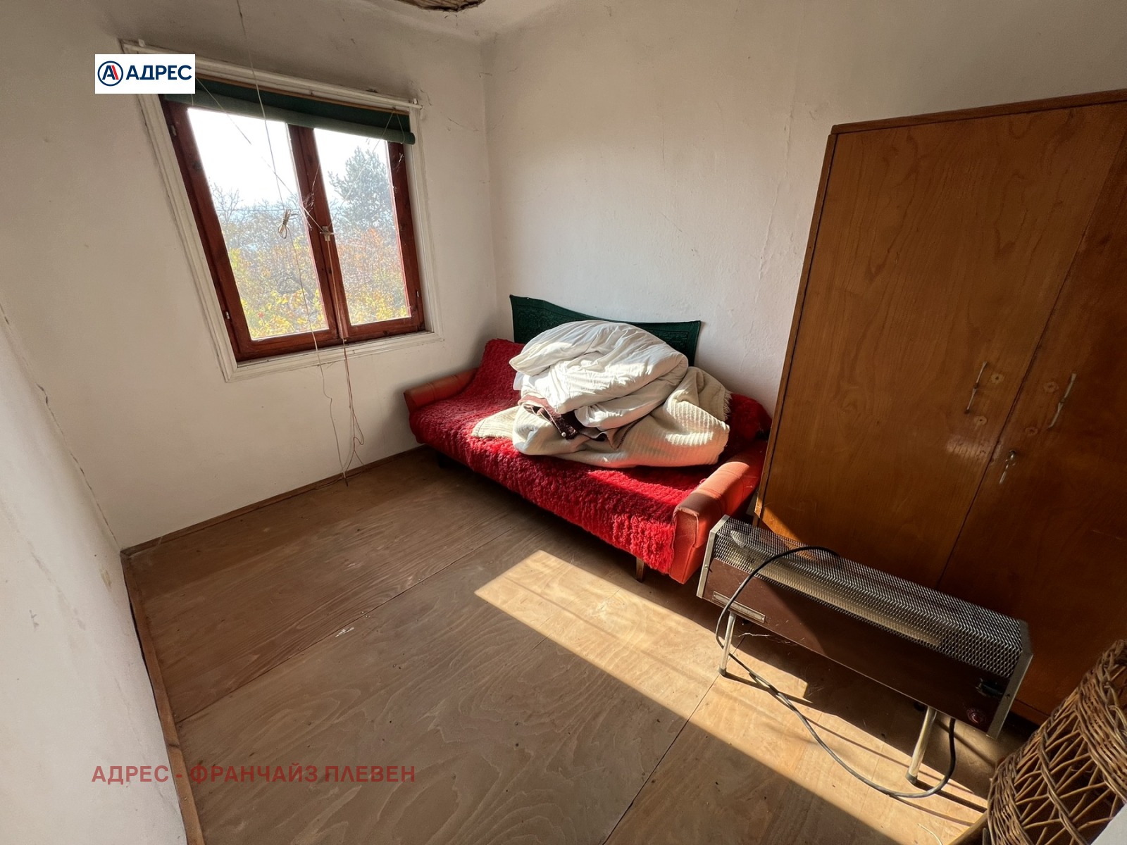 ������� ���� | Imot.bg � ����������� 8