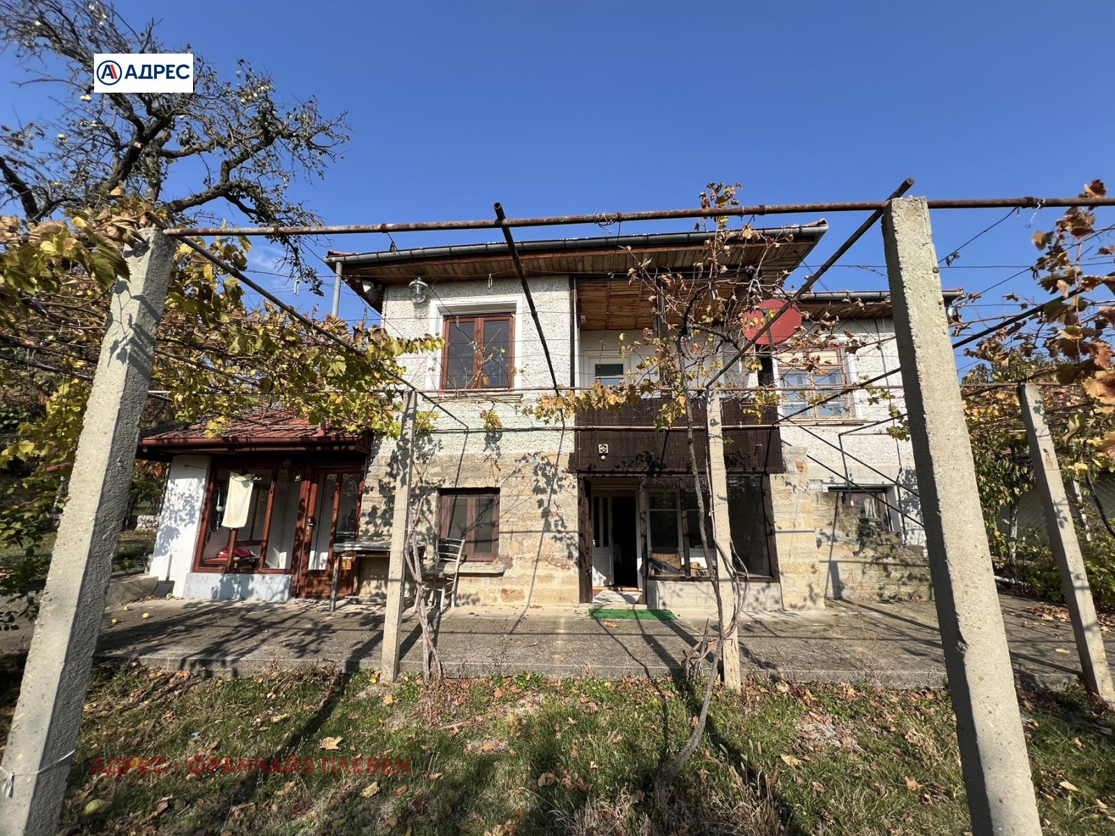 ������� ���� | Imot.bg � ����������� 1