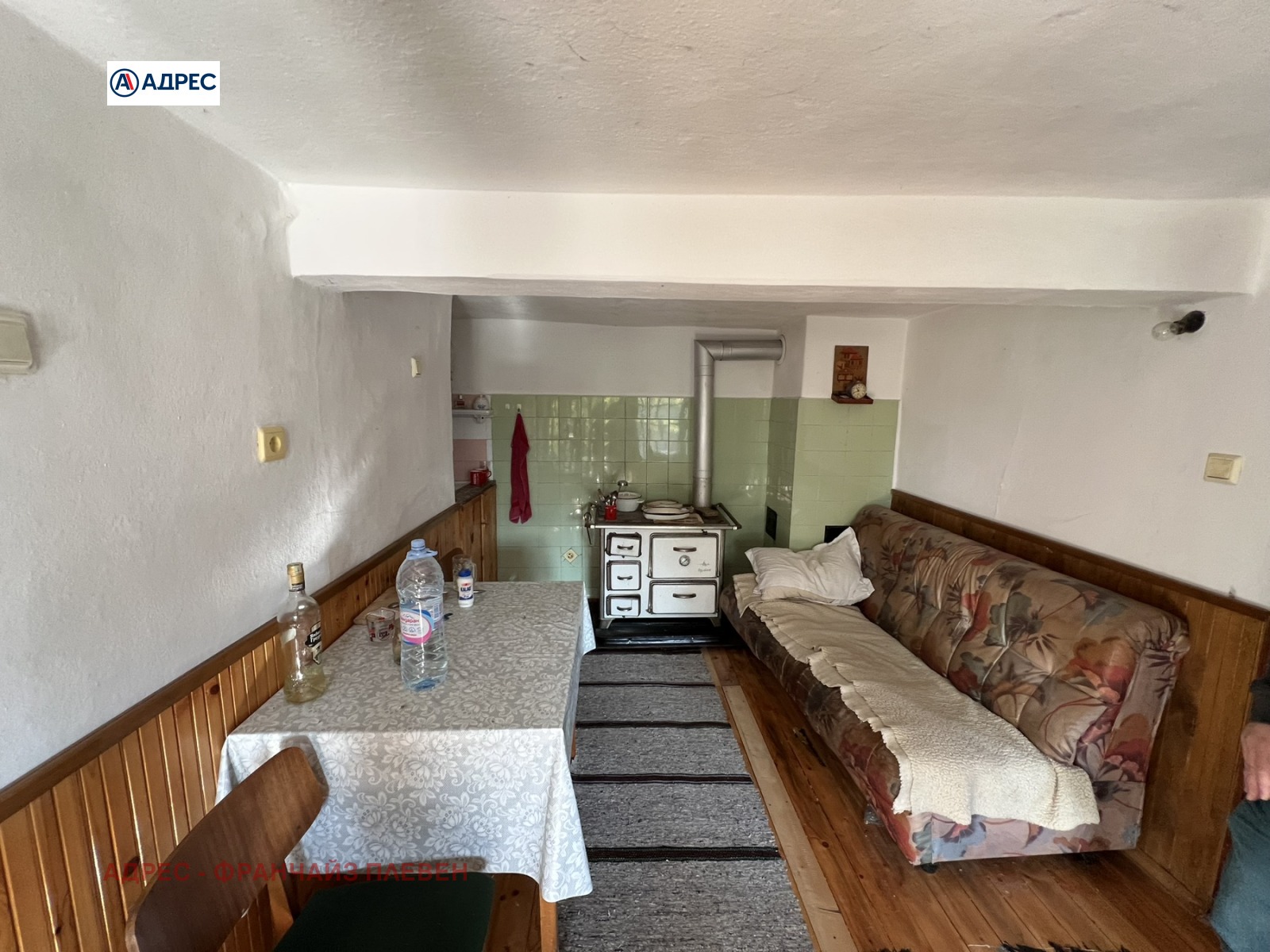 ������� ���� | Imot.bg � ����������� 6