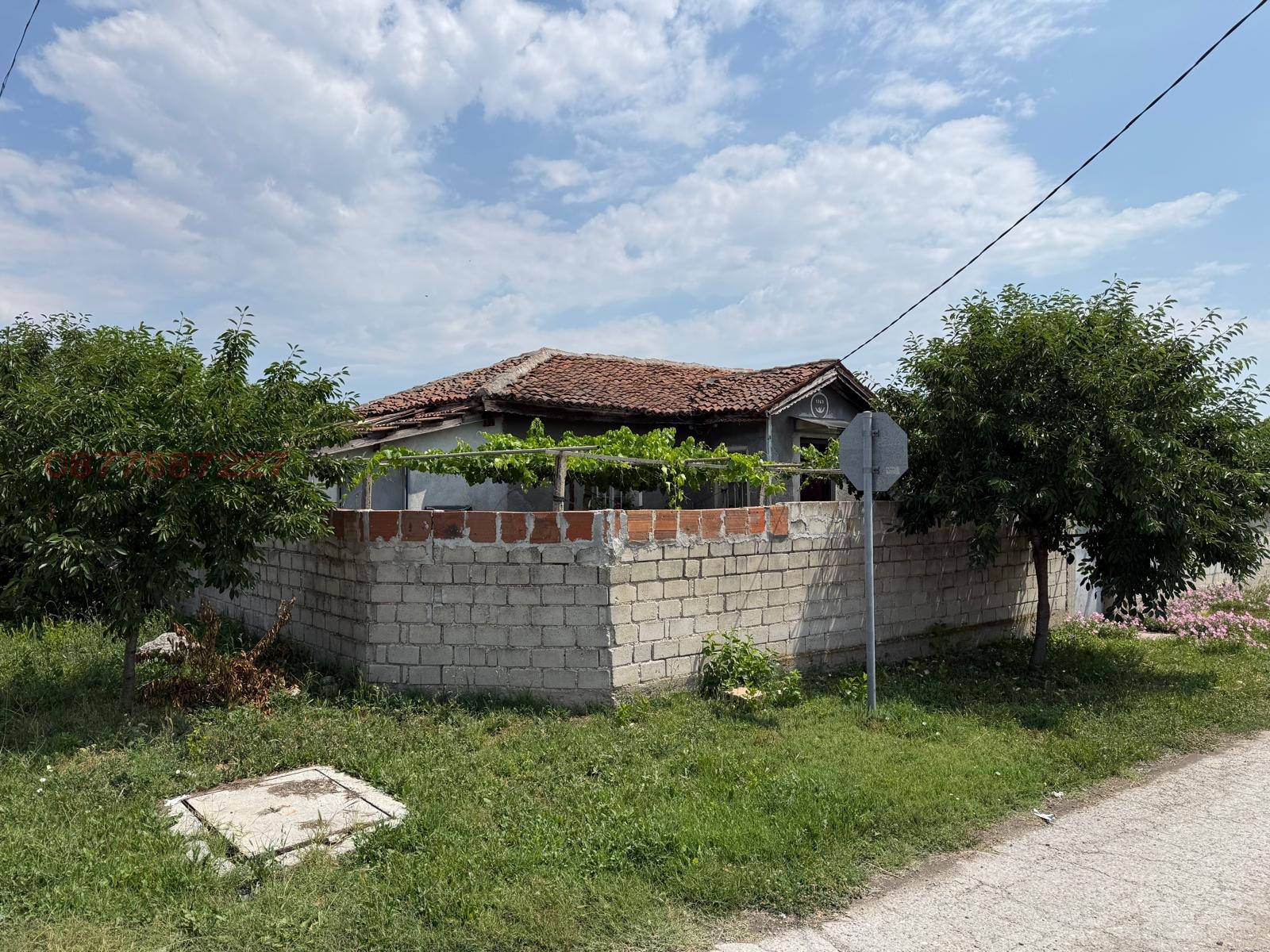 ������� ���� | Imot.bg � ����������� 2