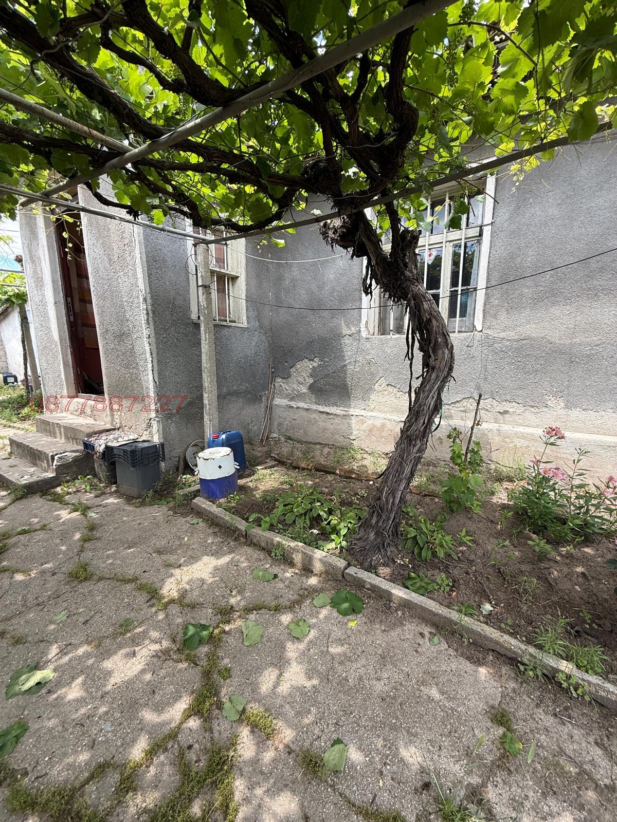 ������� ���� | Imot.bg � ����������� 5