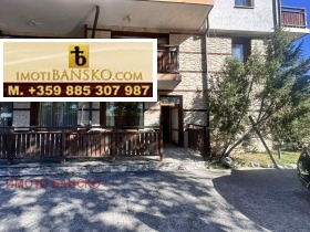 ������� 1-����� | Imot.bg � ����� ������ 2