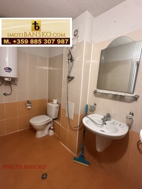 ������� 1-����� | Imot.bg � ����� ������ 6