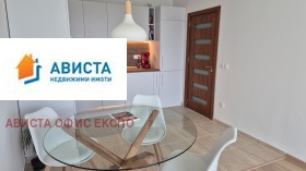 2-стаен град София, Връбница 1