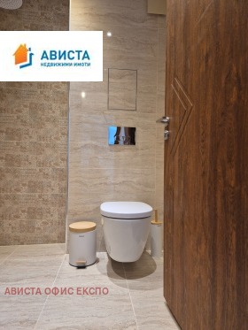  2- | Imot.bg    12