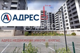 1 υπνοδωμάτιο Ηζγρεβ, Βυργασ