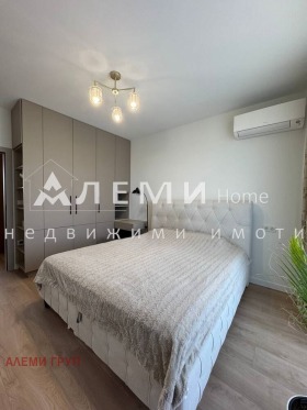 ������� 2-����� | Imot.bg � ����� ������ 5