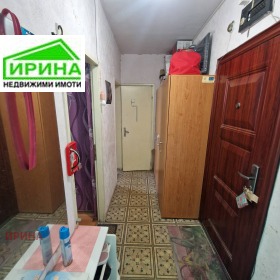 ������� 2-����� | Imot.bg � ����� ������ 4