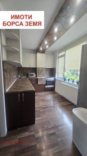 ������� 3-����� | Imot.bg � ����� ������ 2