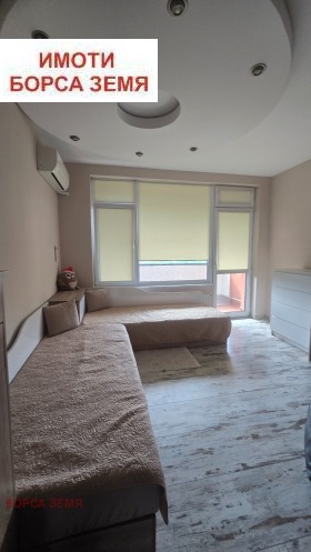 ������� 3-����� | Imot.bg � ����� ������ 7