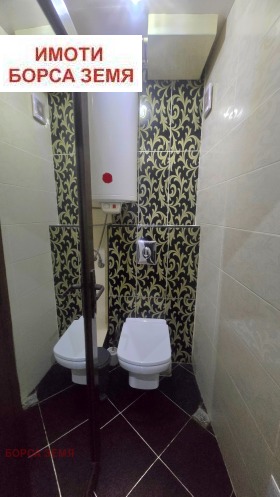 ������� 3-����� | Imot.bg � ����� ������ 10