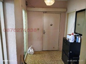 ������� 3-����� | Imot.bg � ����� ������ 7