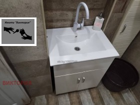 ������� 3-����� | Imot.bg � ����� ������ 11