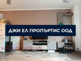 ������� 3-����� | Imot.bg � ����� ������ 4