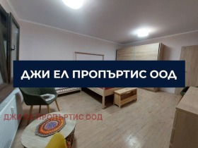 ������� 3-����� | Imot.bg � ����� ������ 9