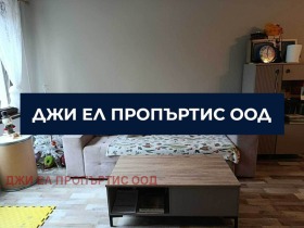 ������� 3-����� | Imot.bg � ����� ������ 5