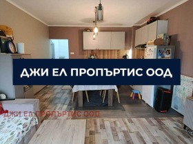 ������� 3-����� | Imot.bg � ����� ������ 2