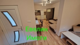 ������� ���� �� ���� | Imot.bg � ����� ������ 10