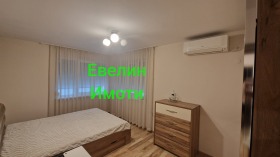 ������� ���� �� ���� | Imot.bg � ����� ������ 16