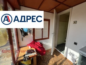 ������� ���� | Imot.bg � ����� ������ 7