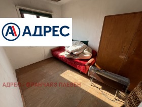 ������� ���� | Imot.bg � ����� ������ 8