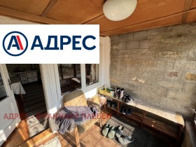 ������� ���� | Imot.bg � ����� ������ 3