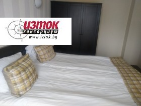 ������� ���� | Imot.bg � ����� ������ 7