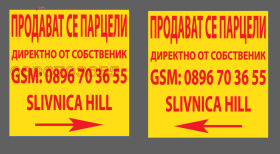 ������� ������ | Imot.bg � ����� ������ 11