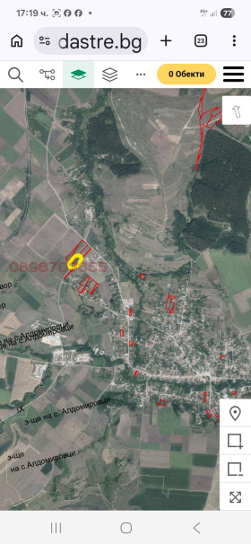 ������� ������ | Imot.bg � ����� ������ 2