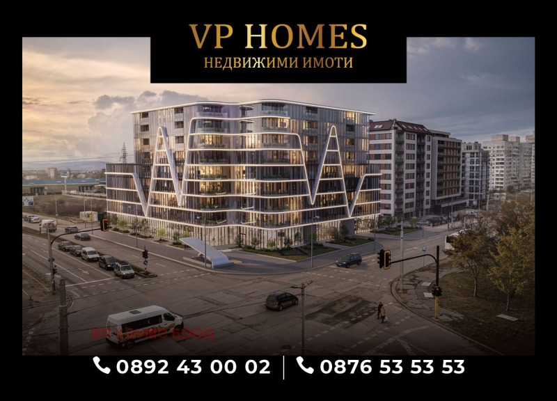 Продава  2-стаен град София , Люлин 2 , 79 кв.м | 51432304