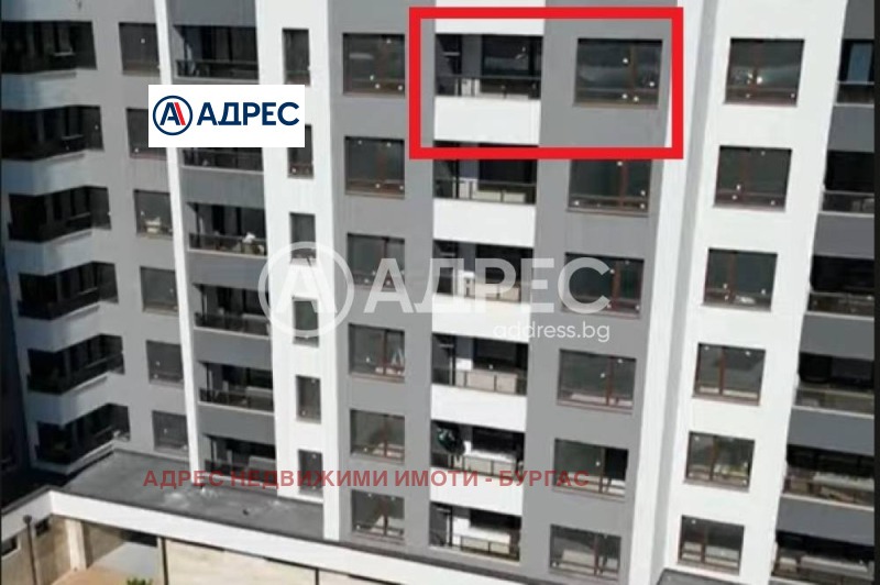 Te koop  1 slaapkamer Burgas , Izgrev , 69 m² | 23275675 - afbeelding [12]