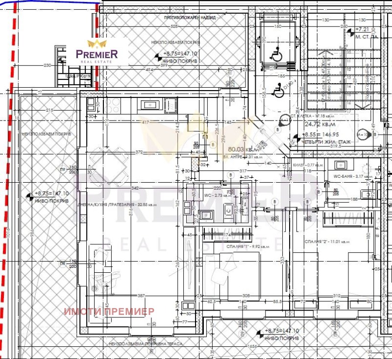 Eladó  2 hálószobás Varna , Izgrev , 99 négyzetméter | 21528886