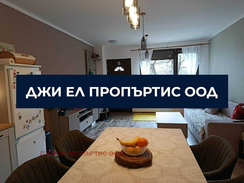 Продава 3-СТАЕН, гр. София, Младост 4, снимка 3 - Апартаменти - 54121068