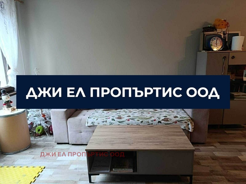 Продава 3-СТАЕН, гр. София, Младост 4, снимка 5 - Апартаменти - 54121068