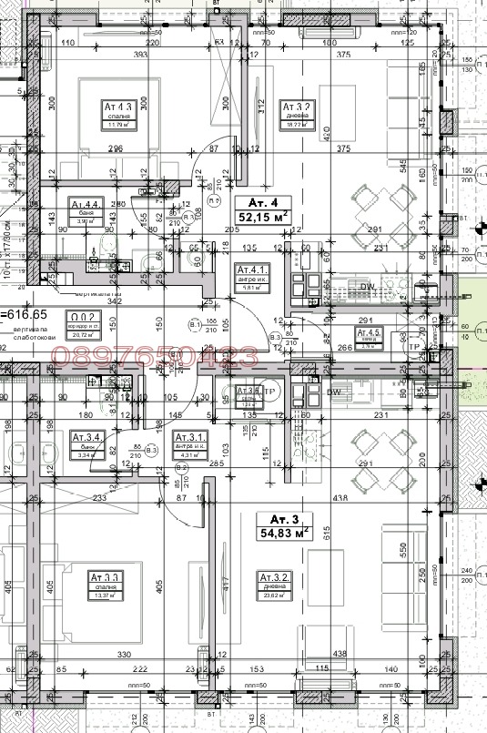 Продава 4-СТАЕН, гр. София, Витоша, снимка 6 - Апартаменти - 55033199