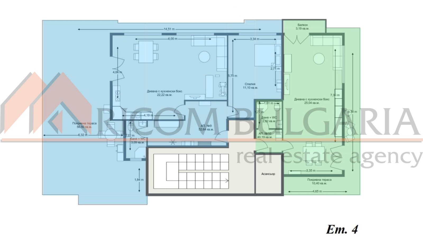 Продава 1-СТАЕН, гр. Варна, Виница, снимка 14 - Апартаменти - 53856888