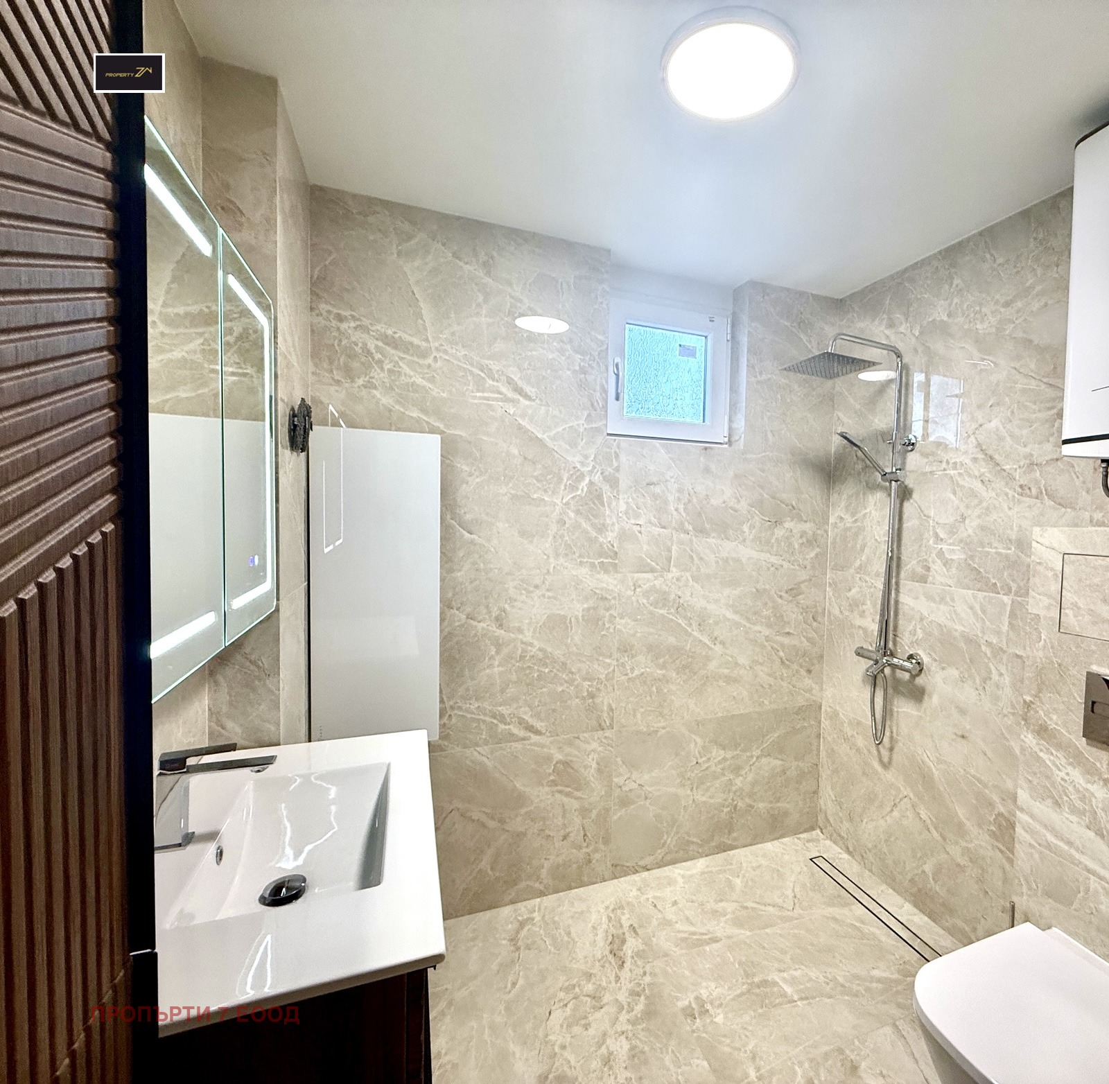 Продава 3-СТАЕН, гр. София, Манастирски ливади, снимка 15 - Апартаменти - 54328707