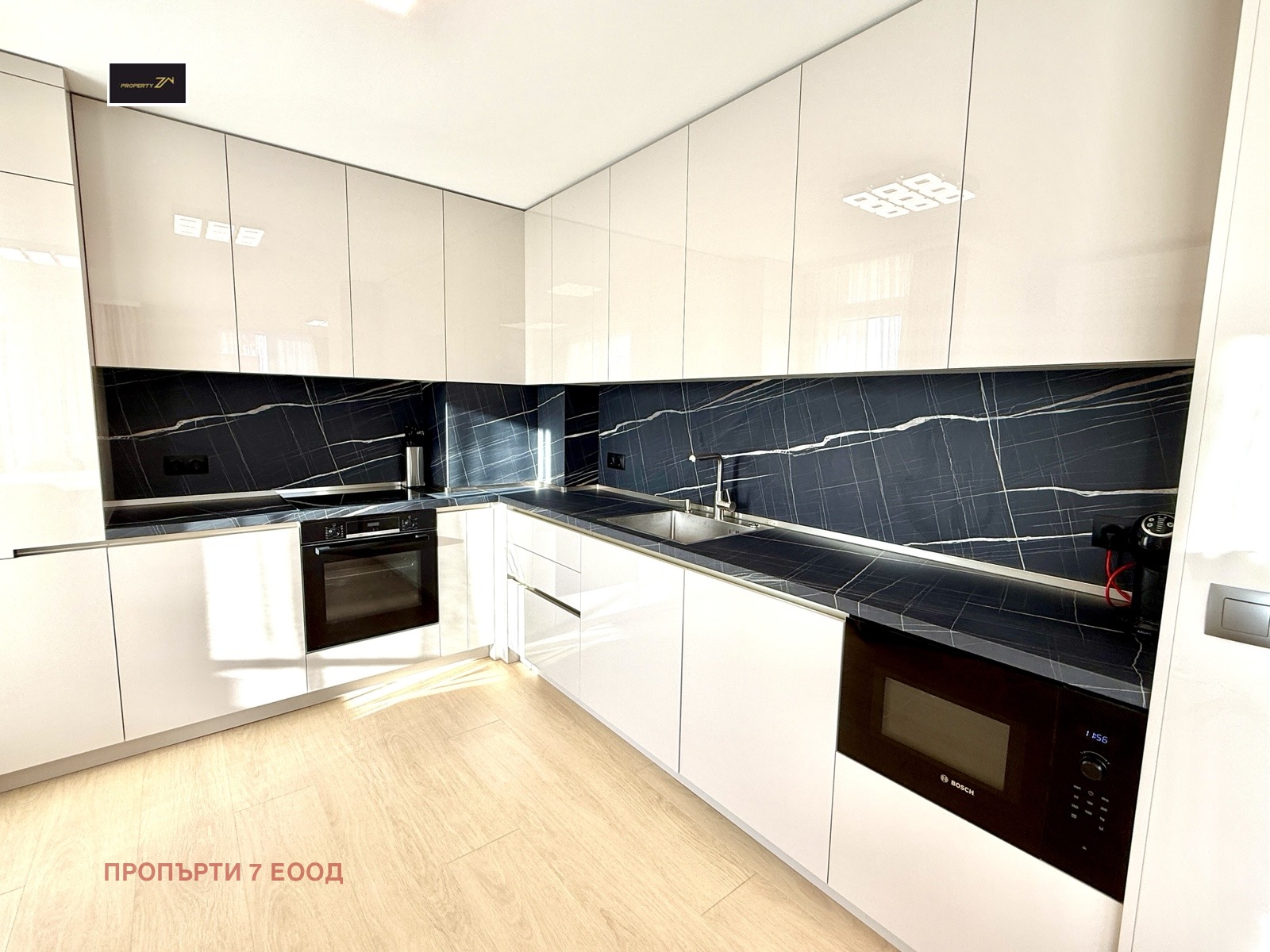 Продава 3-СТАЕН, гр. София, Манастирски ливади, снимка 7 - Апартаменти - 54328707