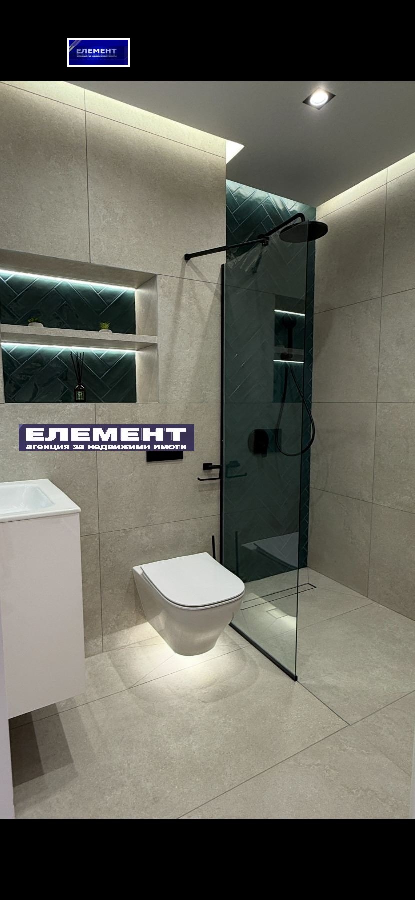Продава 3-СТАЕН, гр. Пловдив, Каменица 2, снимка 15 - Апартаменти - 55993356