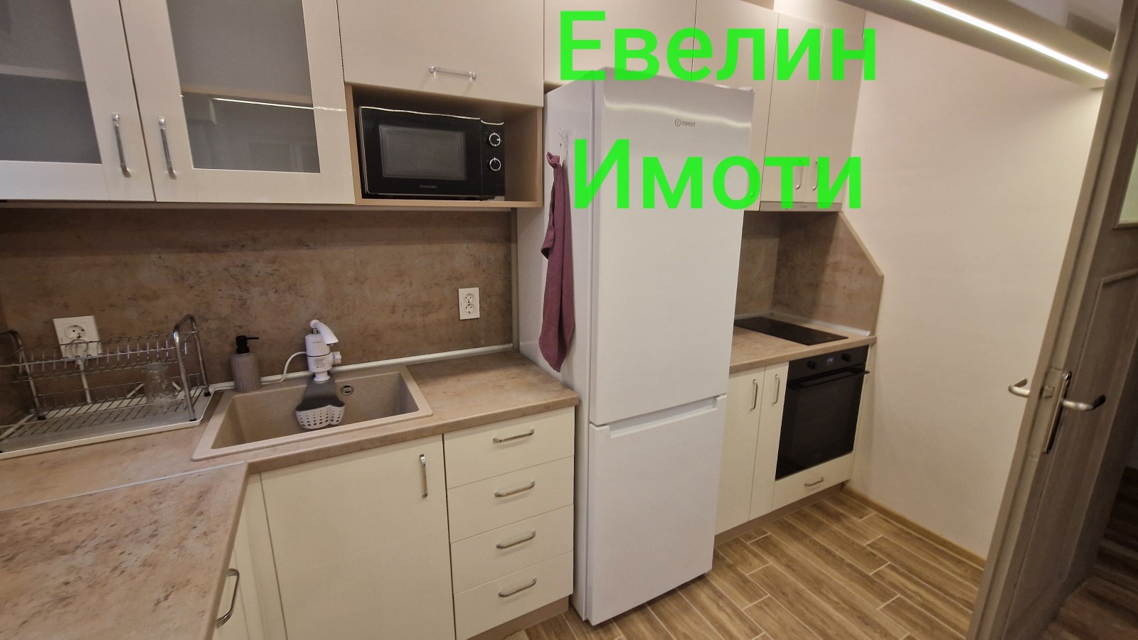 Продава ЕТАЖ ОТ КЪЩА, гр. Русе, Дружба 2, снимка 14 - Етаж от къща - 55015930